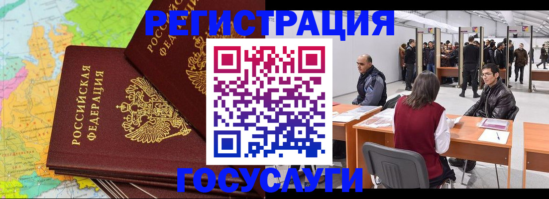 форма 3 в Петровске