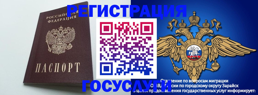 форма 3 в Петровске